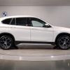 bmw x1 2020 -BMW--BMW X1 3DA-AD20--WBA32AD0405P32915---BMW--BMW X1 3DA-AD20--WBA32AD0405P32915- image 4