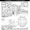 suzuki every 2011 CFJ1580281 image 3