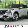nissan x-trail 2023 CFJ1571807 image 1
