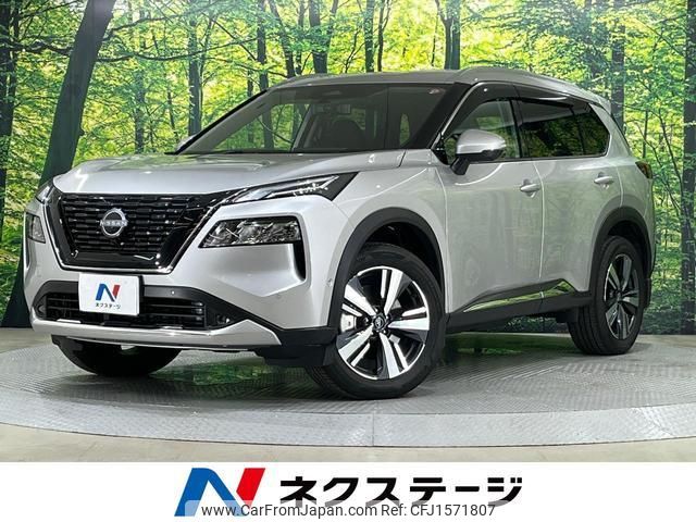 nissan x-trail 2023 CFJ1571807 image 1