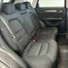 mazda cx-5 2020 -MAZDA--CX-5 6BA-KFEP--KFEP-450460---MAZDA--CX-5 6BA-KFEP--KFEP-450460- image 10
