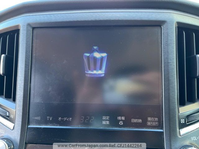 toyota crown 2014 -TOYOTA--Crown DAA-AWS210--AWS210-6059373---TOYOTA--Crown DAA-AWS210--AWS210-6059373- image 2