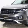 volkswagen t-cross 2020 -VOLKSWAGEN--VW T-Cross 3BA-C1DKR--WVGZZZC1ZLY146367---VOLKSWAGEN--VW T-Cross 3BA-C1DKR--WVGZZZC1ZLY146367- image 17