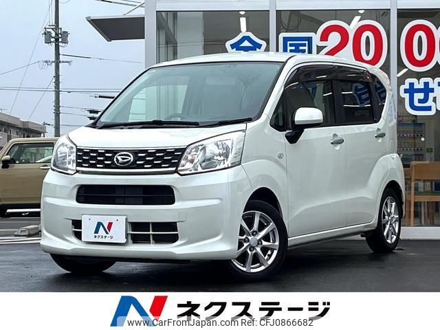 daihatsu move 2016 quick_quick_LA150S_LA150S-0102260 image 1