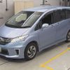 honda freed 2016 -HONDA 【京都 503ち8561】--Freed GP3-1235848---HONDA 【京都 503ち8561】--Freed GP3-1235848- image 1