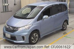 honda freed 2016 -HONDA 【京都 503ち8561】--Freed GP3-1235848---HONDA 【京都 503ち8561】--Freed GP3-1235848-