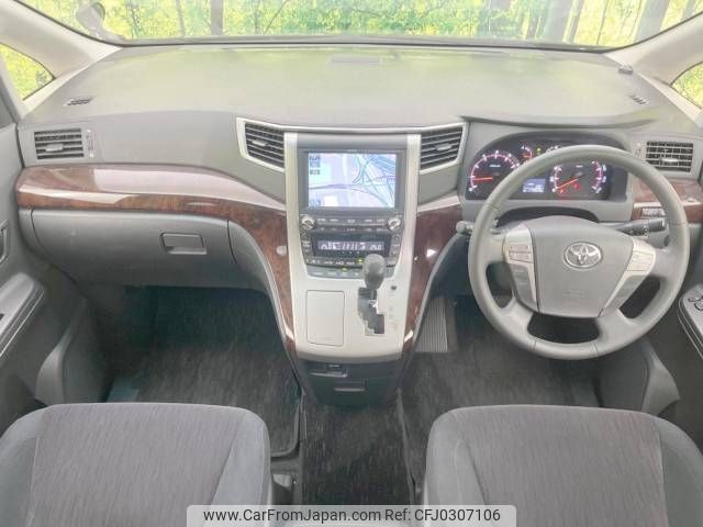 toyota vellfire 2012 -TOYOTA--Vellfire DBA-ANH25W--ANH25-8039055---TOYOTA--Vellfire DBA-ANH25W--ANH25-8039055- image 2