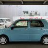 daihatsu mira-tocot 2020 -DAIHATSU--Mira Tocot DBA-LA550S--LA550S-0035503---DAIHATSU--Mira Tocot DBA-LA550S--LA550S-0035503- image 8