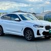 bmw x4 2023 quick_quick_VJ20_WBA32CA0X09T27019 image 11