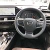 lexus ux 2023 -LEXUS 【山口 330ﾑ1338】--Lexus UX 6BA-MZAA10--MZAA10-2059097---LEXUS 【山口 330ﾑ1338】--Lexus UX 6BA-MZAA10--MZAA10-2059097- image 7