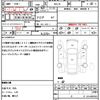 toyota iq 2012 CFJ1822008 image 18