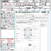 toyota alphard 2022 CFJ1635854 image 21