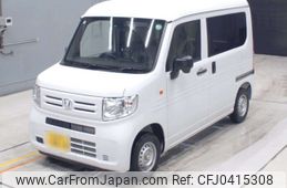 honda n-van 2024 -HONDA 【岐阜 480ふ9419】--N VAN JJ1-5104907---HONDA 【岐阜 480ふ9419】--N VAN JJ1-5104907-