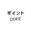 isuzu forward 2016 GOO_NET_EXCHANGE_0510853A30250509W001 image 32