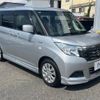 suzuki solio 2020 -SUZUKI--Solio DAA-MA36S--MA36S-274219---SUZUKI--Solio DAA-MA36S--MA36S-274219- image 17