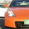 nissan fairlady-z 2007 -NISSAN--Fairlady Z CBA-Z33--Z33-500058---NISSAN--Fairlady Z CBA-Z33--Z33-500058- image 7