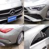 mercedes-benz cla-class 2024 -MERCEDES-BENZ--Benz CLA 3DA-118312M--W1K1183122N477***---MERCEDES-BENZ--Benz CLA 3DA-118312M--W1K1183122N477***- image 7