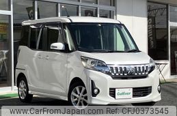 mitsubishi ek-space 2014 -MITSUBISHI--ek Space DBA-B11A--B11A-0017767---MITSUBISHI--ek Space DBA-B11A--B11A-0017767-