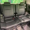 toyota vellfire 2012 -TOYOTA 【名変中 】--Vellfire ANH20W--8252860---TOYOTA 【名変中 】--Vellfire ANH20W--8252860- image 15