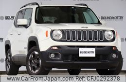 jeep renegade 2017 -CHRYSLER--Jeep Renegade ABA-BU14--1C4BU0000HPF95313---CHRYSLER--Jeep Renegade ABA-BU14--1C4BU0000HPF95313-