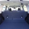 subaru forester 2021 quick_quick_SKE_SKE-073896 image 15