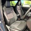 toyota corolla-cross 2023 CFJ1653392 image 10