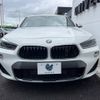 bmw x2 2019 -BMW--BMW X2 ABA-YH20--WBAYH52040EB37564---BMW--BMW X2 ABA-YH20--WBAYH52040EB37564- image 16