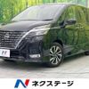 nissan serena 2022 -NISSAN--Serena 5AA-GFC27--GFC27-247765---NISSAN--Serena 5AA-GFC27--GFC27-247765- image 1