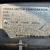 toyota hilux-surf 1998 -TOYOTA 【沼津 300ｻ1408】--Hilux Surf E-VZN185W--VZN185-9017470---TOYOTA 【沼津 300ｻ1408】--Hilux Surf E-VZN185W--VZN185-9017470- image 9