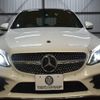 mercedes-benz c-class 2019 -MERCEDES-BENZ--Benz C Class 5AA-205077--WDD2050772R539860---MERCEDES-BENZ--Benz C Class 5AA-205077--WDD2050772R539860- image 30