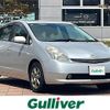 toyota prius 2006 -TOYOTA--Prius DAA-NHW20--NHW20-7560329---TOYOTA--Prius DAA-NHW20--NHW20-7560329- image 1