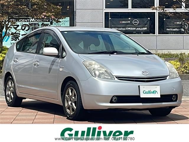 toyota prius 2006 -TOYOTA--Prius DAA-NHW20--NHW20-7560329---TOYOTA--Prius DAA-NHW20--NHW20-7560329- image 1