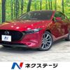 mazda mazda3 2022 -MAZDA--MAZDA3 5BA-BPFP--BPFP-201778---MAZDA--MAZDA3 5BA-BPFP--BPFP-201778- image 1