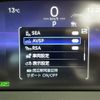 toyota toyota-others 2024 -TOYOTA--Crown Sport 6AA-AZSH36W--AZSH36-4017987---TOYOTA--Crown Sport 6AA-AZSH36W--AZSH36-4017987- image 21