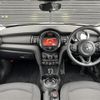 mini mini-others 2020 -BMW--BMW Mini DBA-XU15M--WMWXU520702L73938---BMW--BMW Mini DBA-XU15M--WMWXU520702L73938- image 16