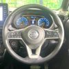 nissan roox 2020 -NISSAN--Roox B45A--0002347---NISSAN--Roox B45A--0002347- image 15