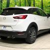 mazda cx-3 2015 -MAZDA--CX-3 LDA-DK5FW--DK5FW-110488---MAZDA--CX-3 LDA-DK5FW--DK5FW-110488- image 18