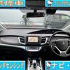 honda jade 2015 CARSENSOR_JP_AU6092561136 image 5