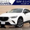 mazda cx-3 2022 CFJ1672824 image 1