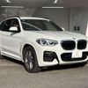 bmw x3 2020 -BMW--BMW X3 3DA-UZ20--WBAUZ36030N056076---BMW--BMW X3 3DA-UZ20--WBAUZ36030N056076- image 14