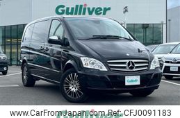 mercedes-benz v-class 2014 -MERCEDES-BENZ--Benz V Class ABA-639350T--WDF63981123842486---MERCEDES-BENZ--Benz V Class ABA-639350T--WDF63981123842486-