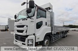 isuzu giga 2016 -ISUZU--Giga QKG-CYL77B--CYL77B-7000549---ISUZU--Giga QKG-CYL77B--CYL77B-7000549-