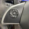 nissan dayz-roox 2018 -NISSAN--DAYZ Roox DBA-B21A--B21A-0519452---NISSAN--DAYZ Roox DBA-B21A--B21A-0519452- image 3