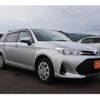 toyota corolla-fielder 2021 -TOYOTA--Corolla Fielder 6AA-NKE165G--NKE165-7249151---TOYOTA--Corolla Fielder 6AA-NKE165G--NKE165-7249151- image 15