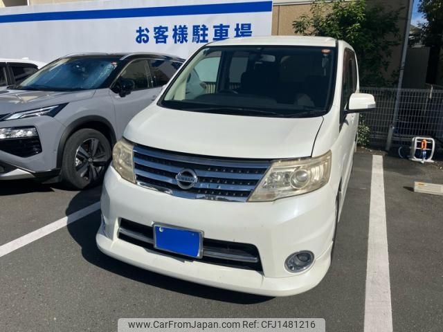 nissan serena 2010 CFJ1481216 image 1
