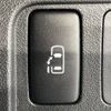 daihatsu tanto 2013 -DAIHATSU--Tanto DBA-L375S--L375S-0693766---DAIHATSU--Tanto DBA-L375S--L375S-0693766- image 4