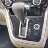 nissan serena 2019 -NISSAN--Serena DBA-C27--C27-011654---NISSAN--Serena DBA-C27--C27-011654- image 20