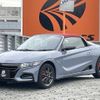 honda s660 2022 CFJ1795372 image 5