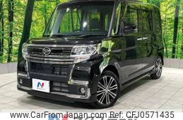 daihatsu tanto 2018 -DAIHATSU--Tanto DBA-LA600S--LA600S-0660830---DAIHATSU--Tanto DBA-LA600S--LA600S-0660830-