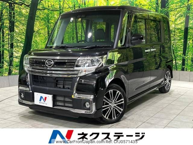 daihatsu tanto 2018 -DAIHATSU--Tanto DBA-LA600S--LA600S-0660830---DAIHATSU--Tanto DBA-LA600S--LA600S-0660830- image 1